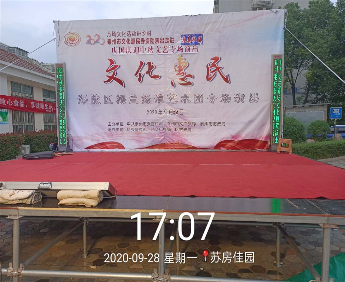 mmexport1601649739162_副本.jpg