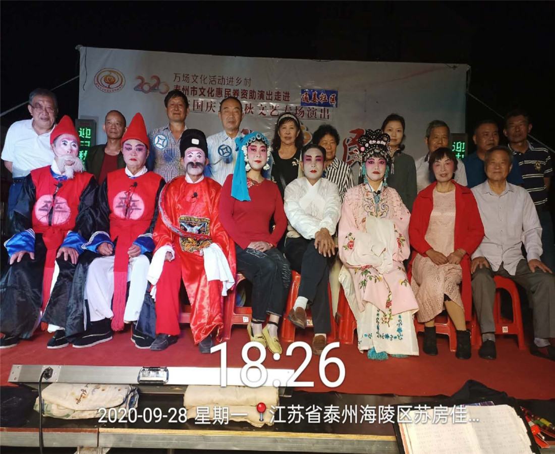 mmexport1601649745140_副本.jpg