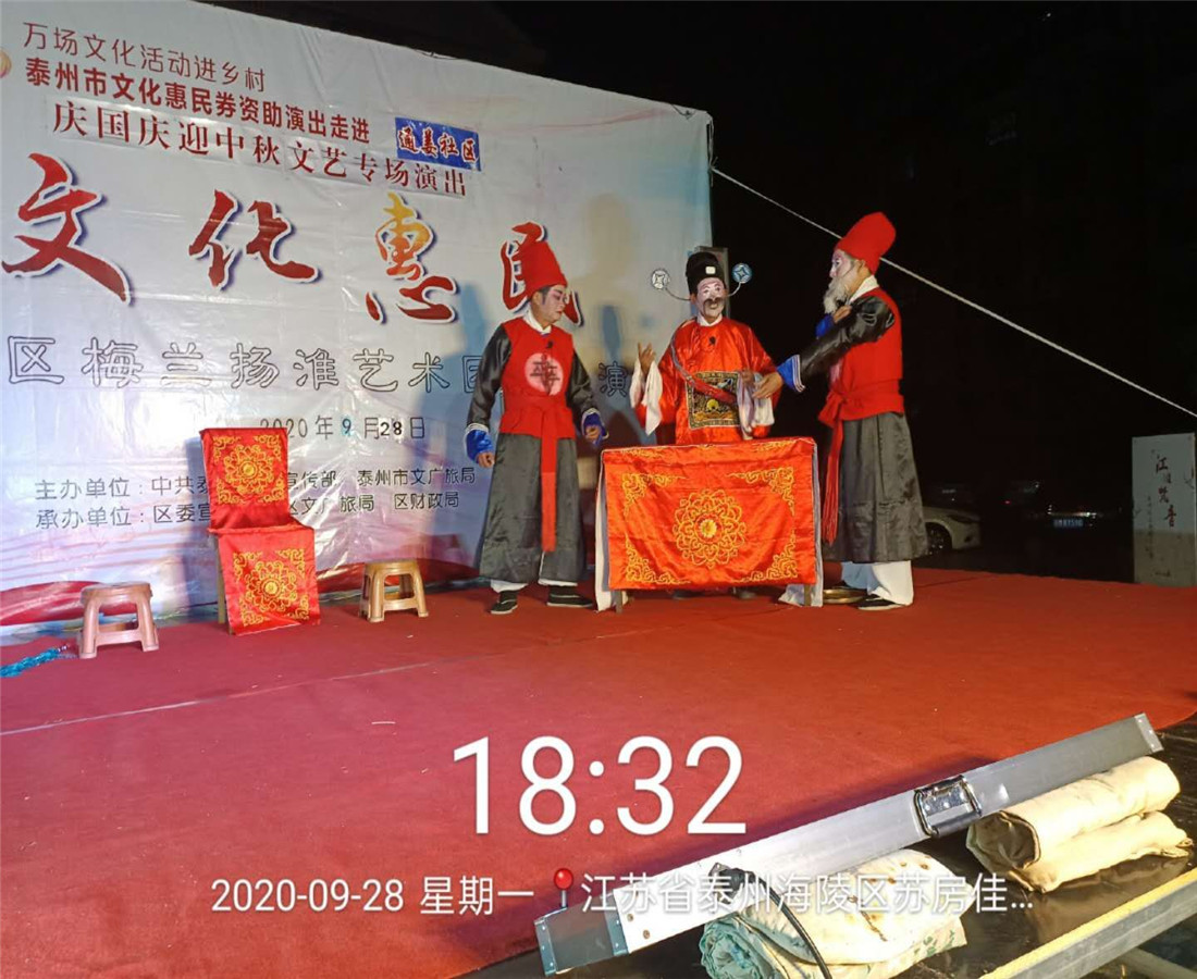 mmexport1601649757920_副本.jpg