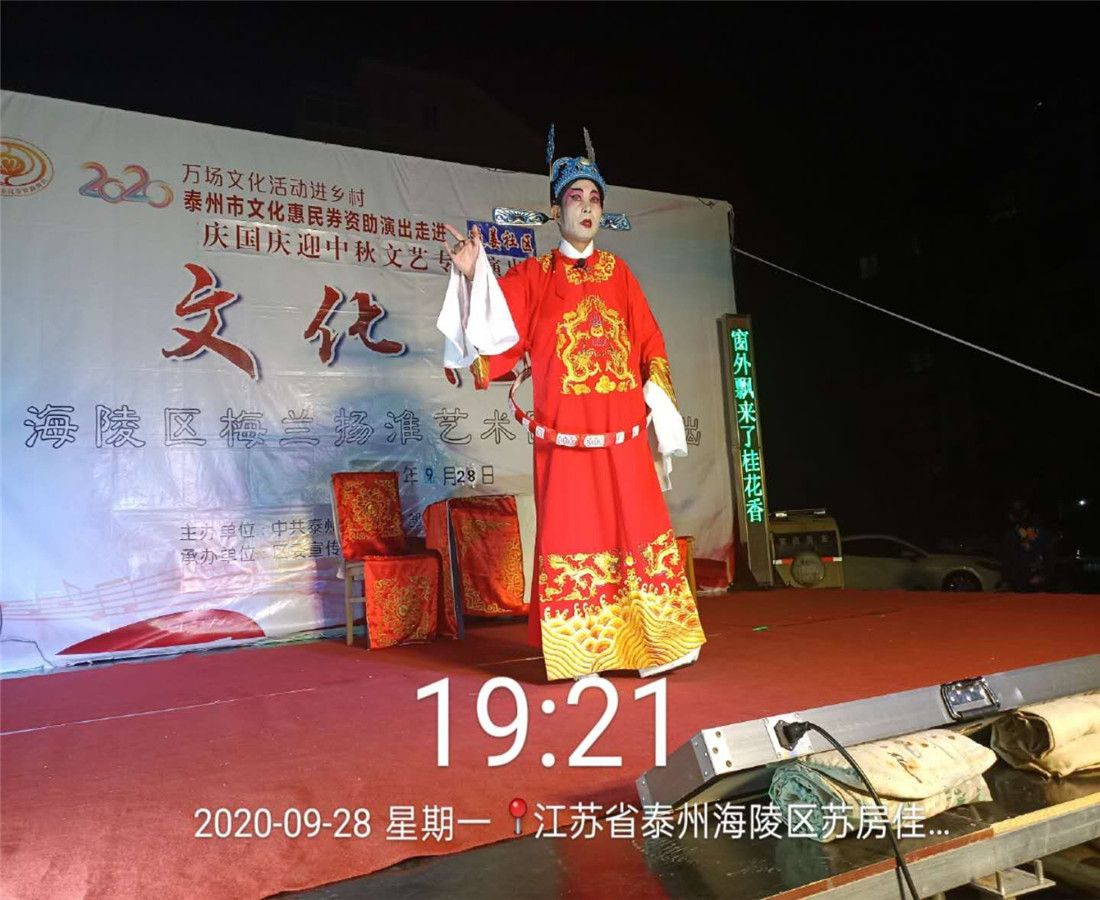 mmexport1601649779460_副本.jpg