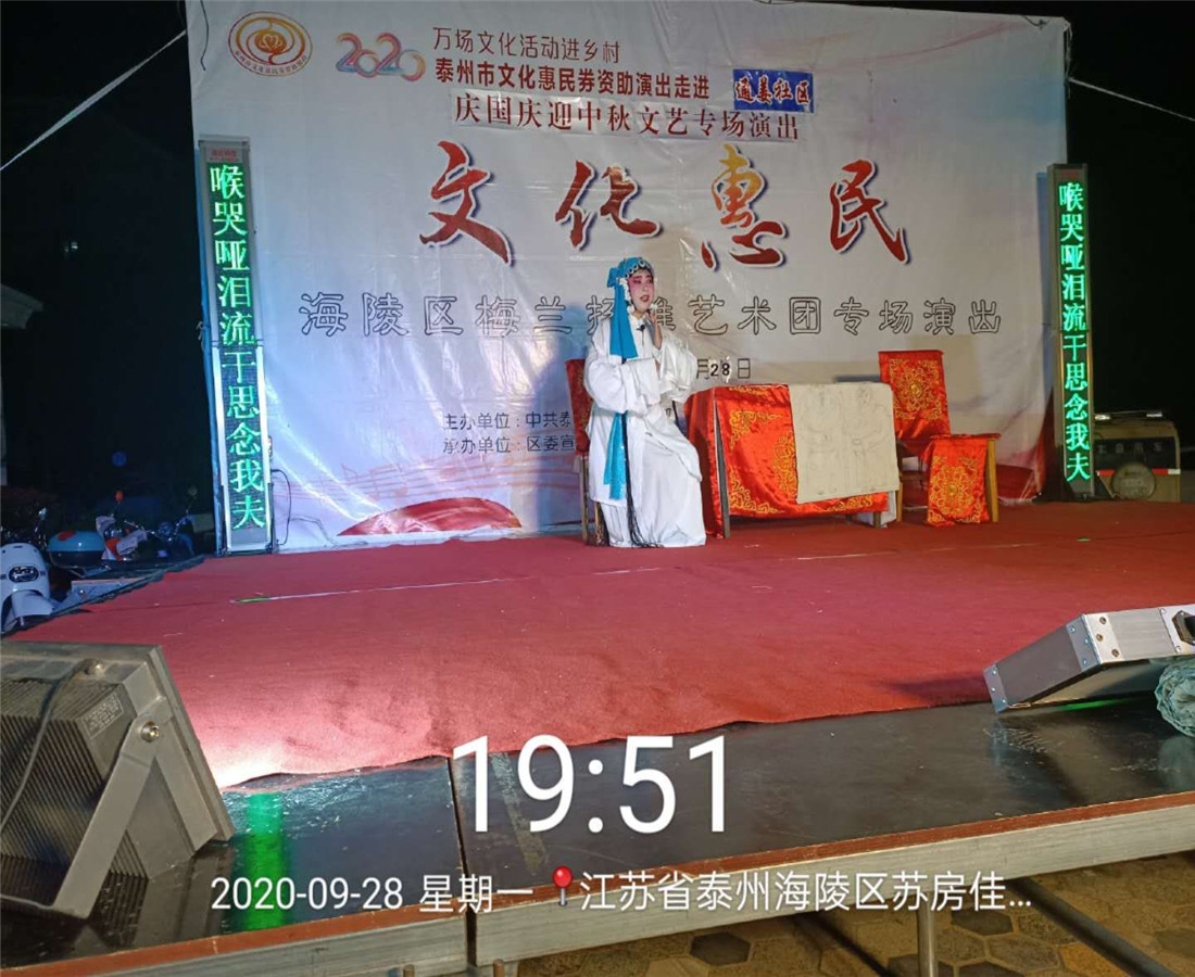 mmexport1601649782985_副本.jpg