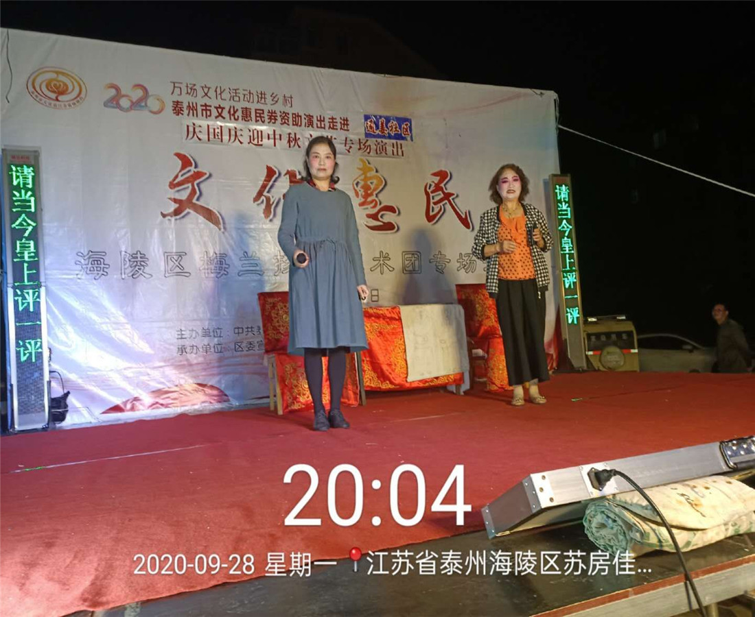 mmexport1601649796386_副本.jpg
