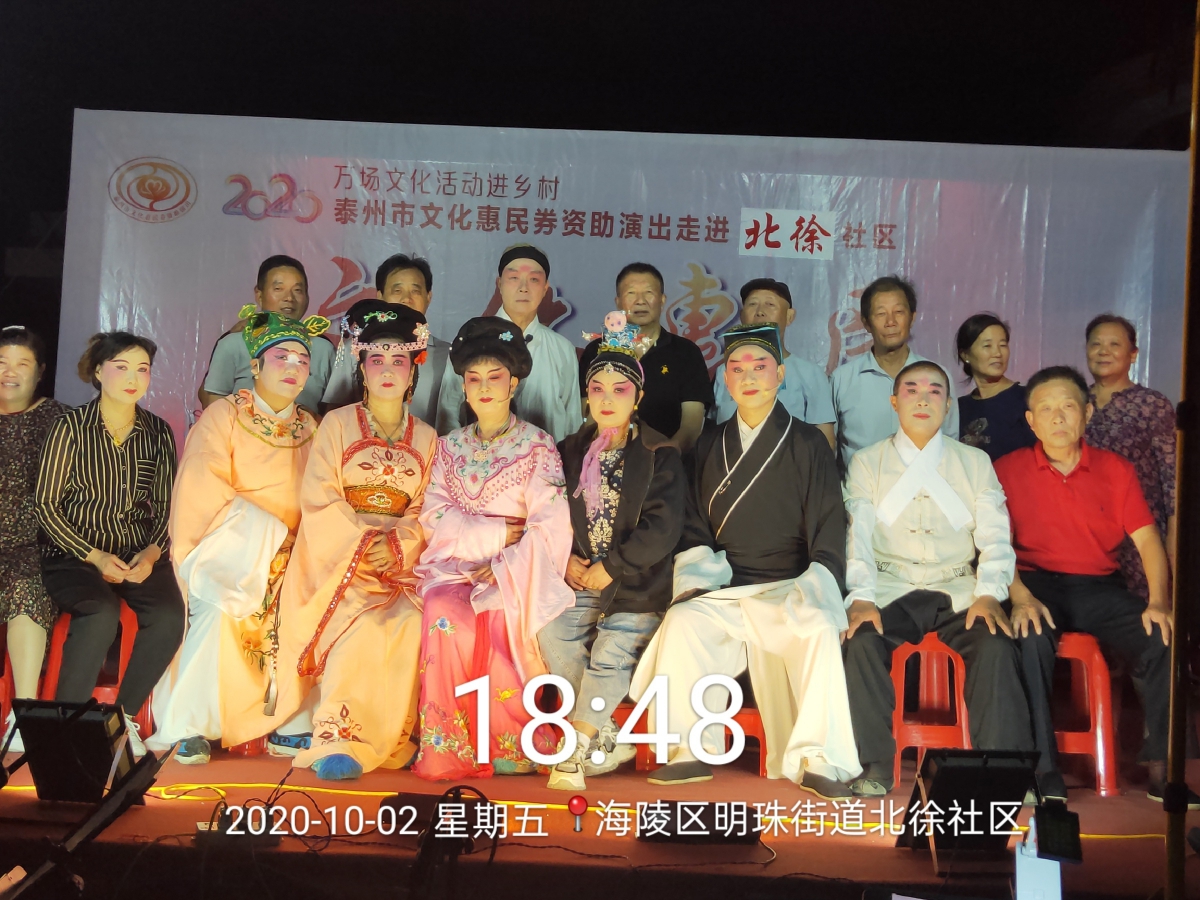 WPS图片-修改尺寸1.jpg