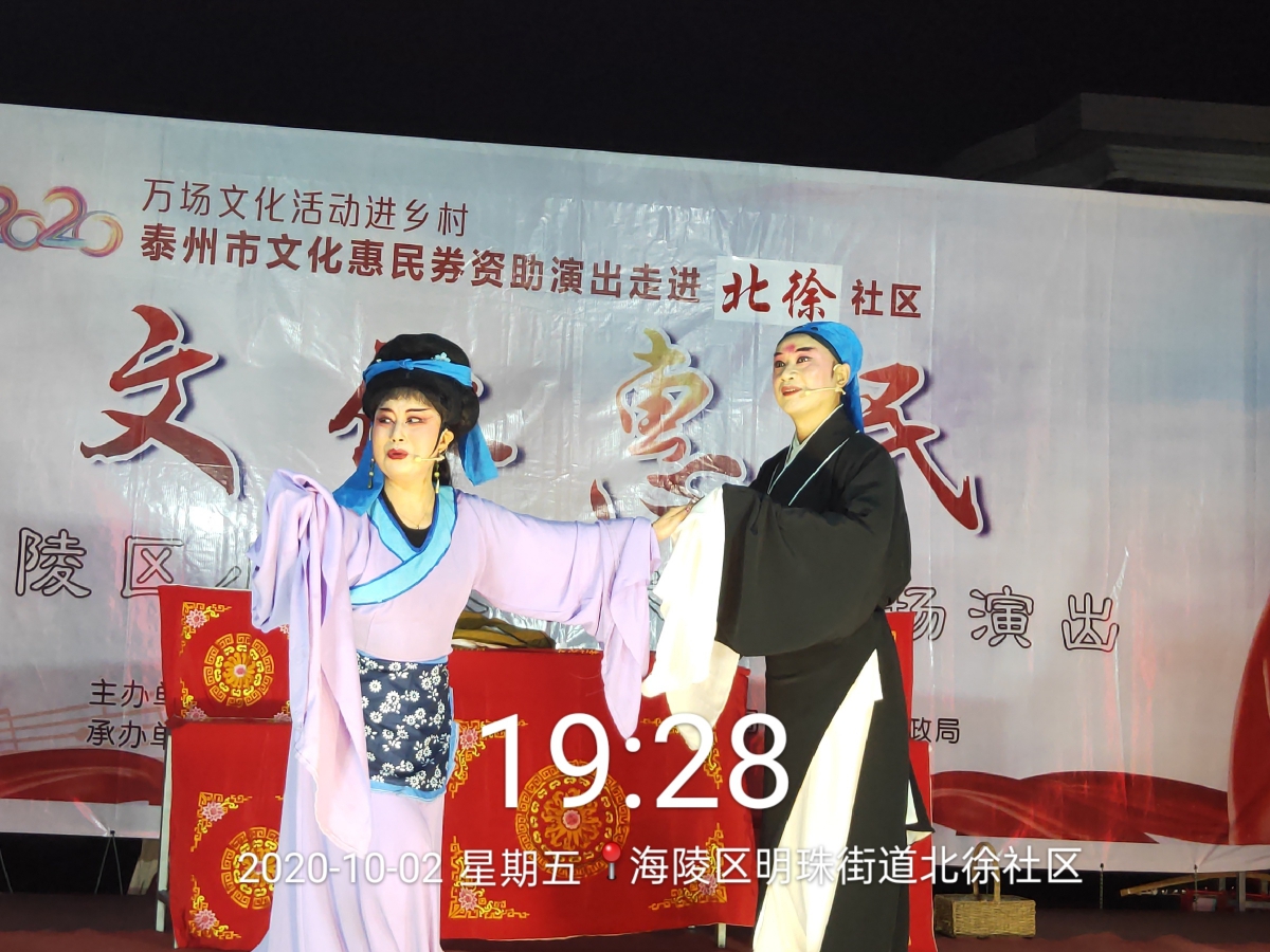 WPS图片-修改尺寸2.jpg