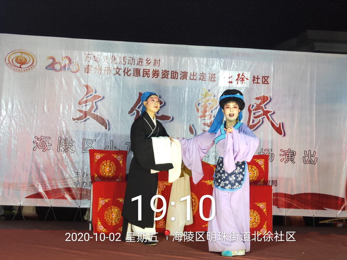 WPS图片-修改尺寸5.jpg