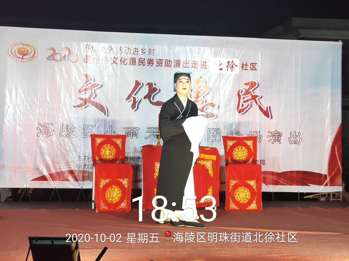 WPS图片-修改尺寸6.jpg