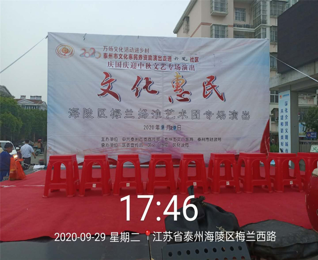 mmexport1601650596777_副本.jpg