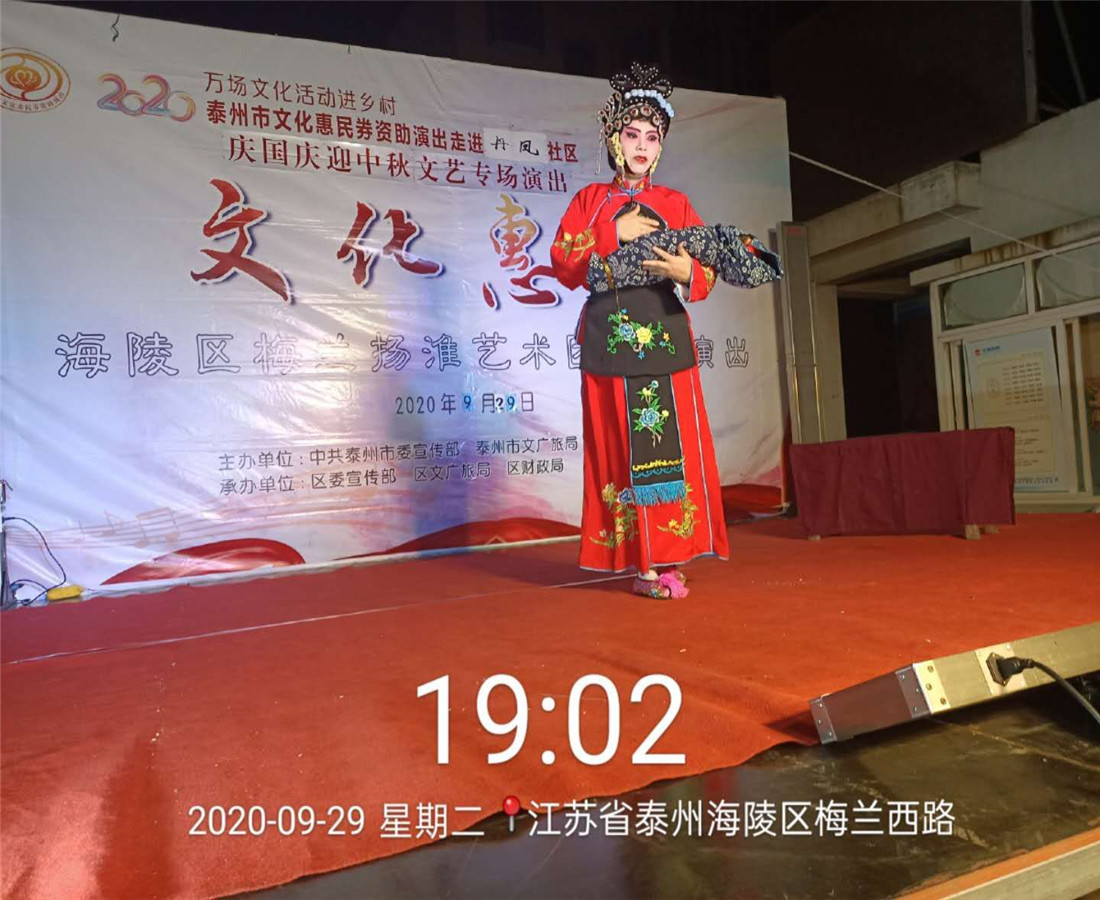 mmexport1601650616515_副本.jpg