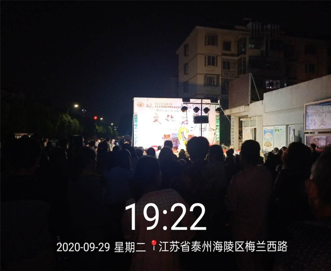 mmexport1601650624862_副本.jpg