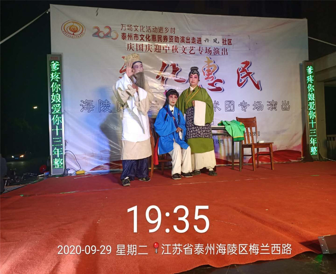 mmexport1601650632723_副本.jpg