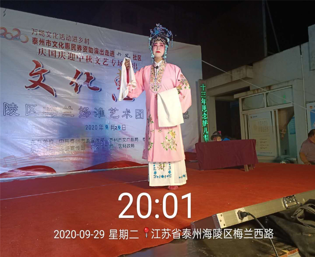 mmexport1601650636135_副本.jpg