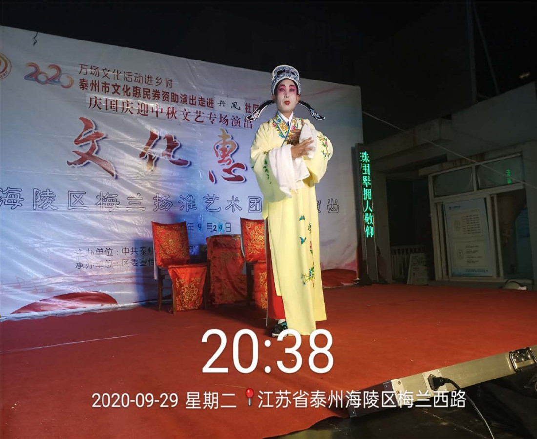 mmexport1601650639321_副本.jpg