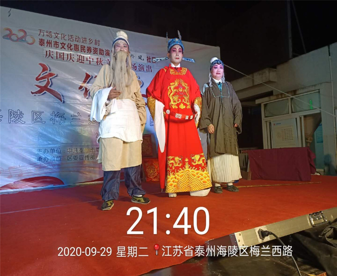 mmexport1601650649207_副本.jpg