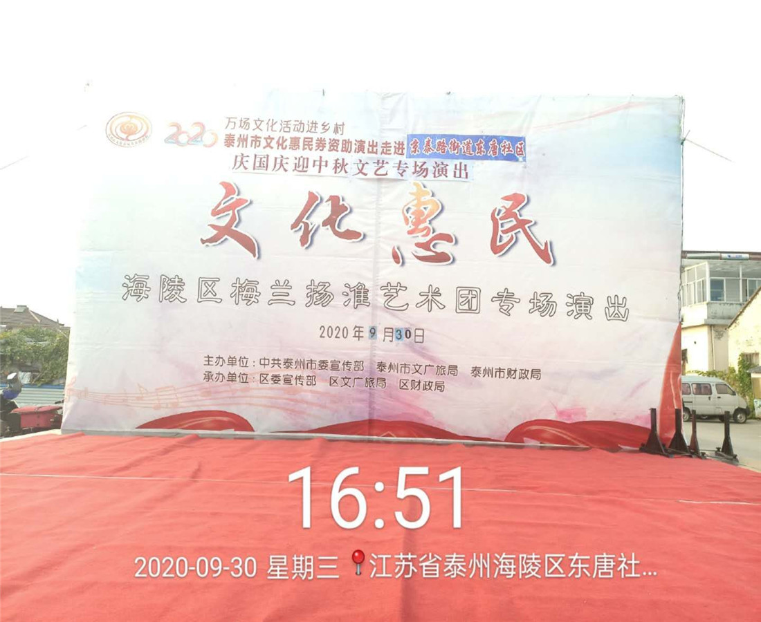 mmexport1601650829937_副本.jpg