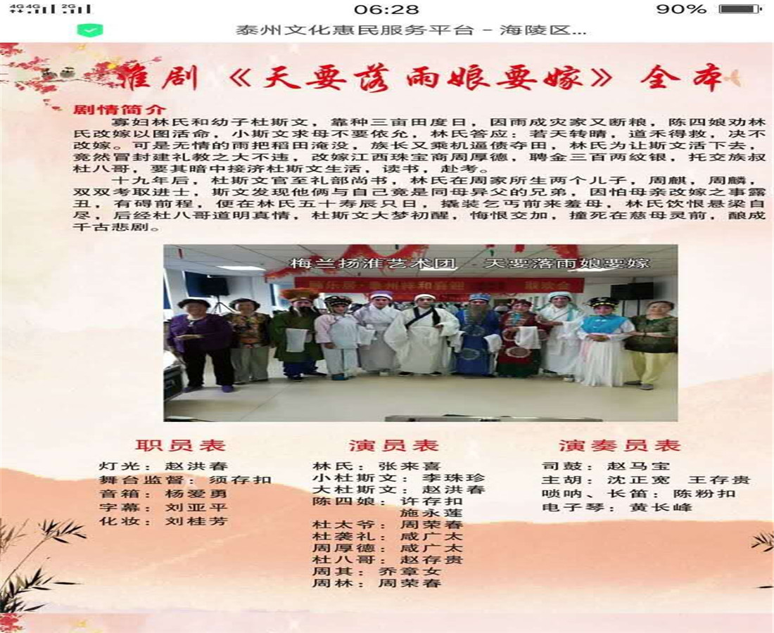 mmexport1601650835648_副本.jpg