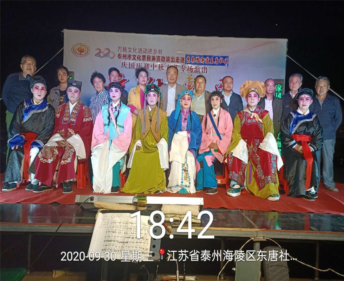 mmexport1601650839562_副本.jpg