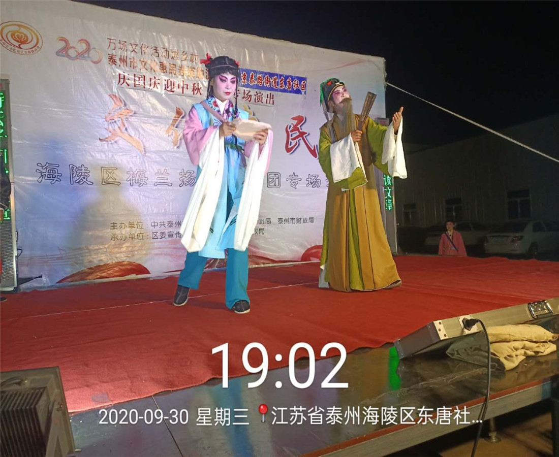 mmexport1601650849345_副本.jpg