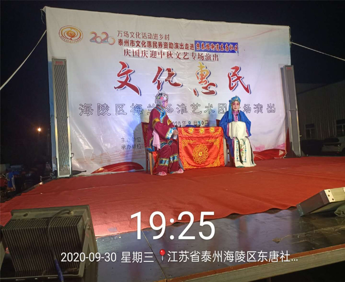 mmexport1601650858015_副本.jpg