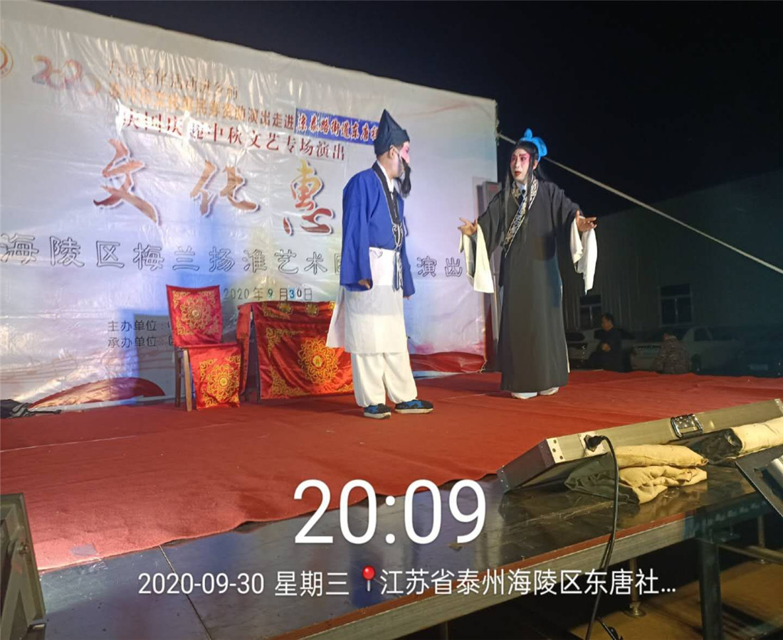 mmexport1601650863626_副本.jpg