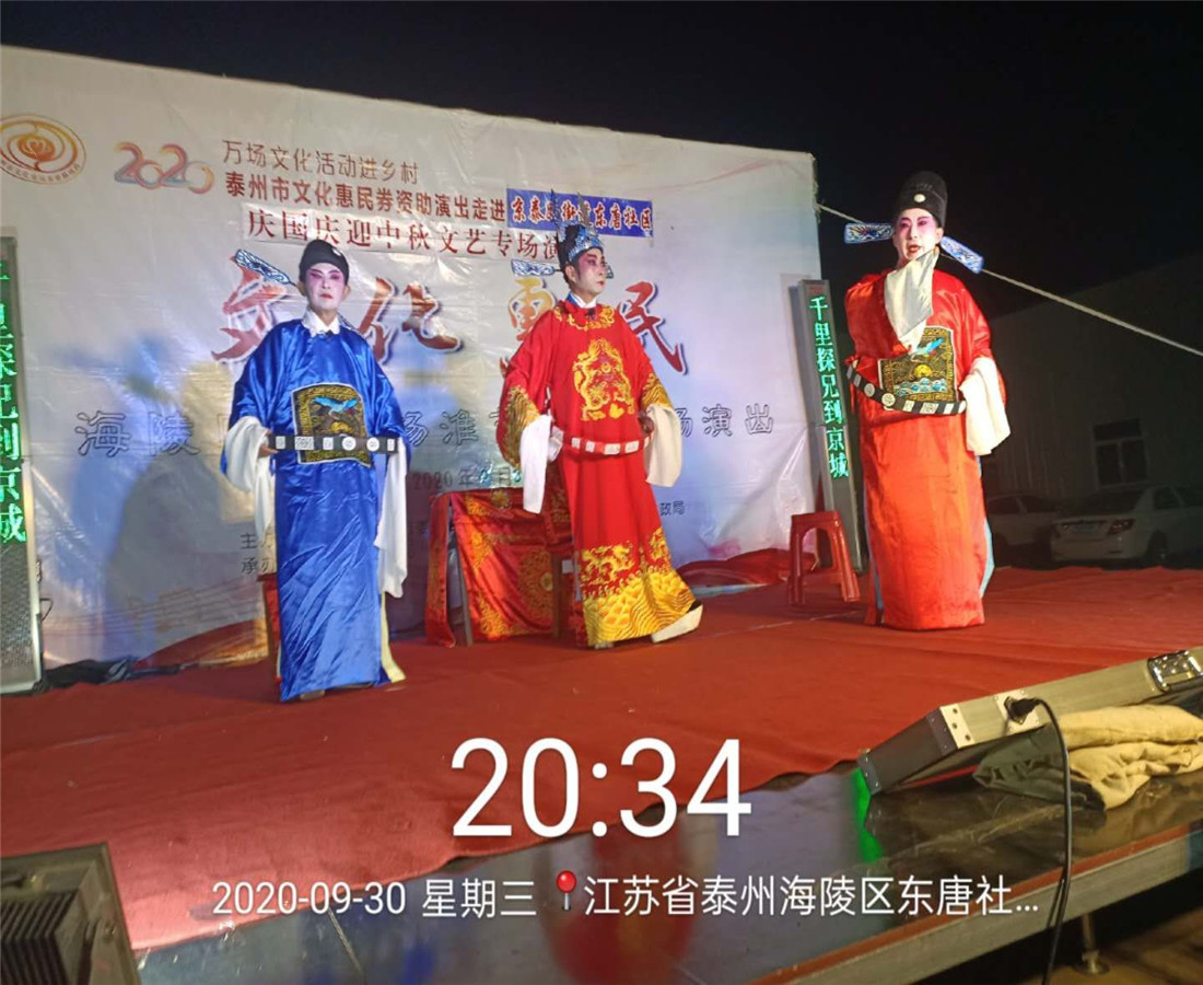 mmexport1601650866373_副本.jpg