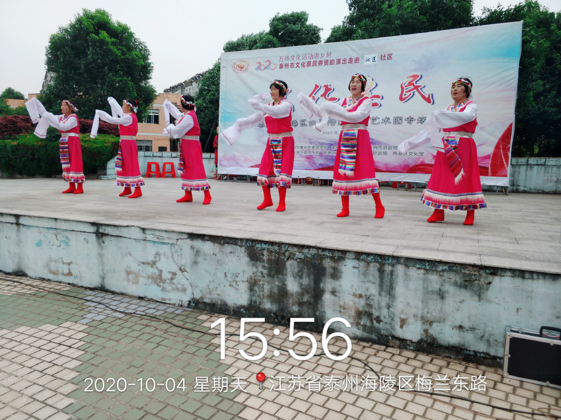 2020_10_04_15_56_08_meitu_5.jpg