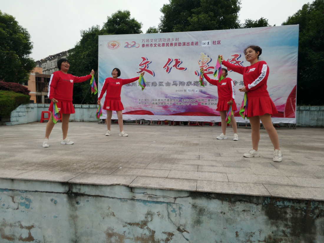 2020_10_04_16_09_52_0_meitu_6.jpg