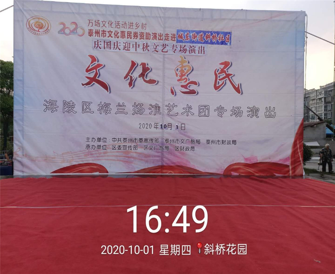 mmexport1601814547899_副本.jpg