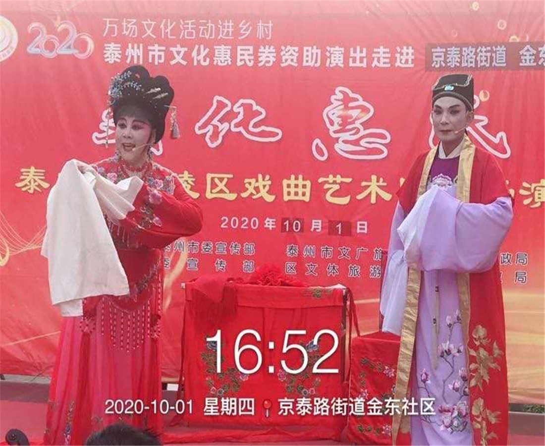 mmexport1601814550955_副本.jpg