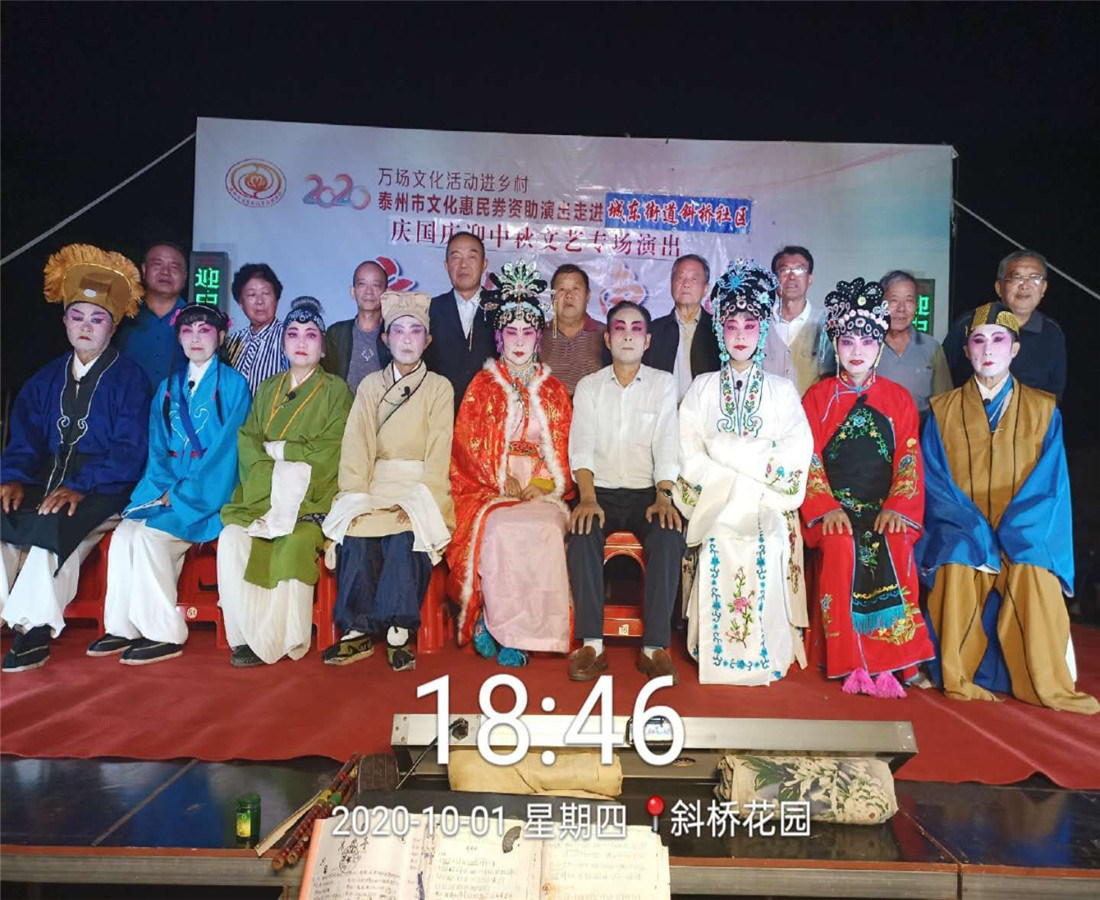 mmexport1601814553671_副本.jpg
