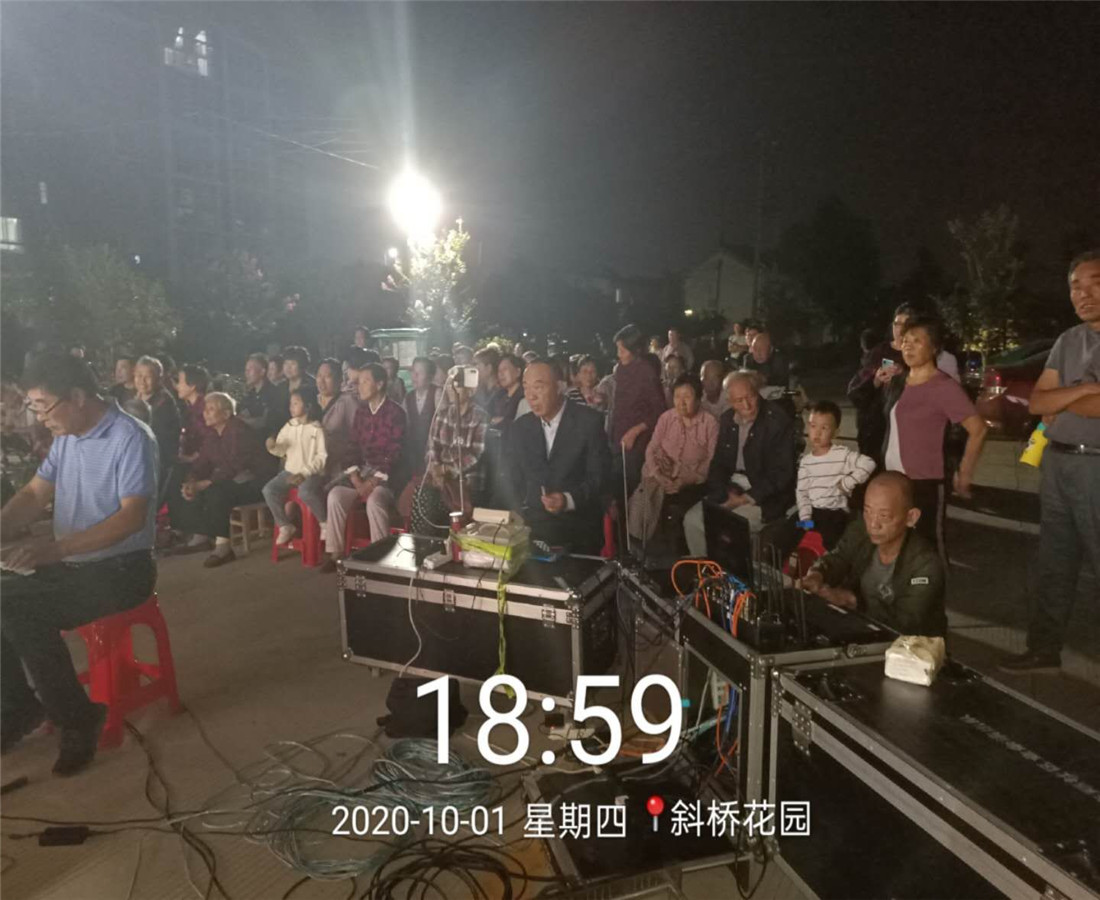mmexport1601814556326_副本.jpg