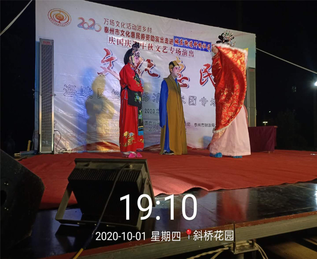 mmexport1601814562128_副本.jpg
