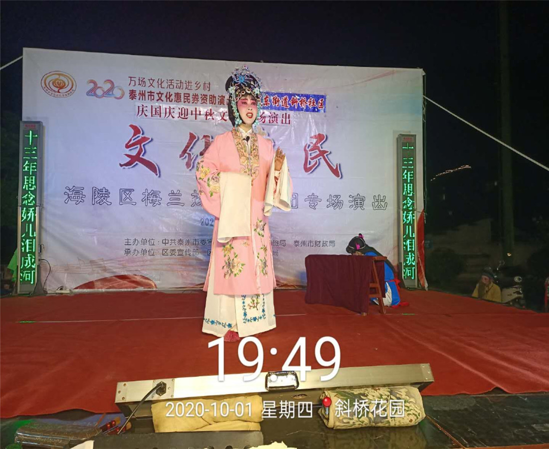 mmexport1601814564826_副本.jpg
