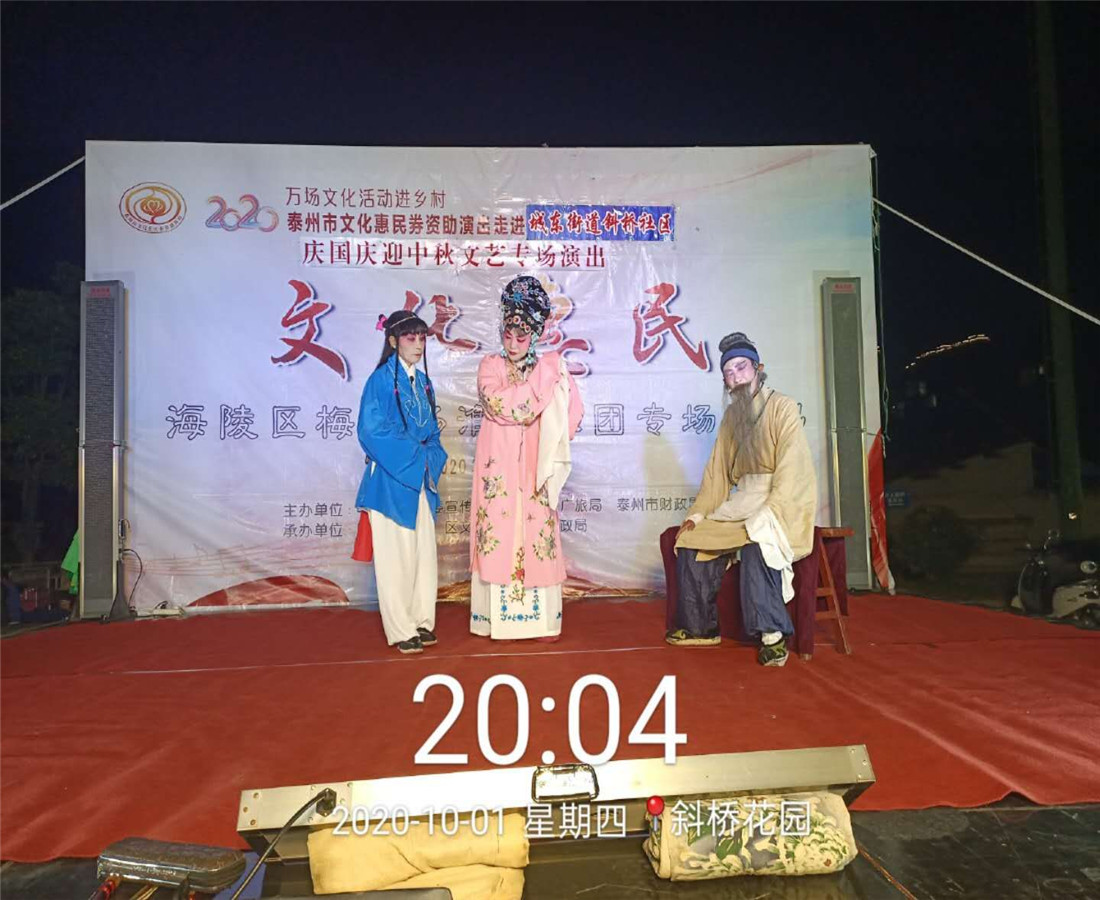 mmexport1601814567343_副本.jpg
