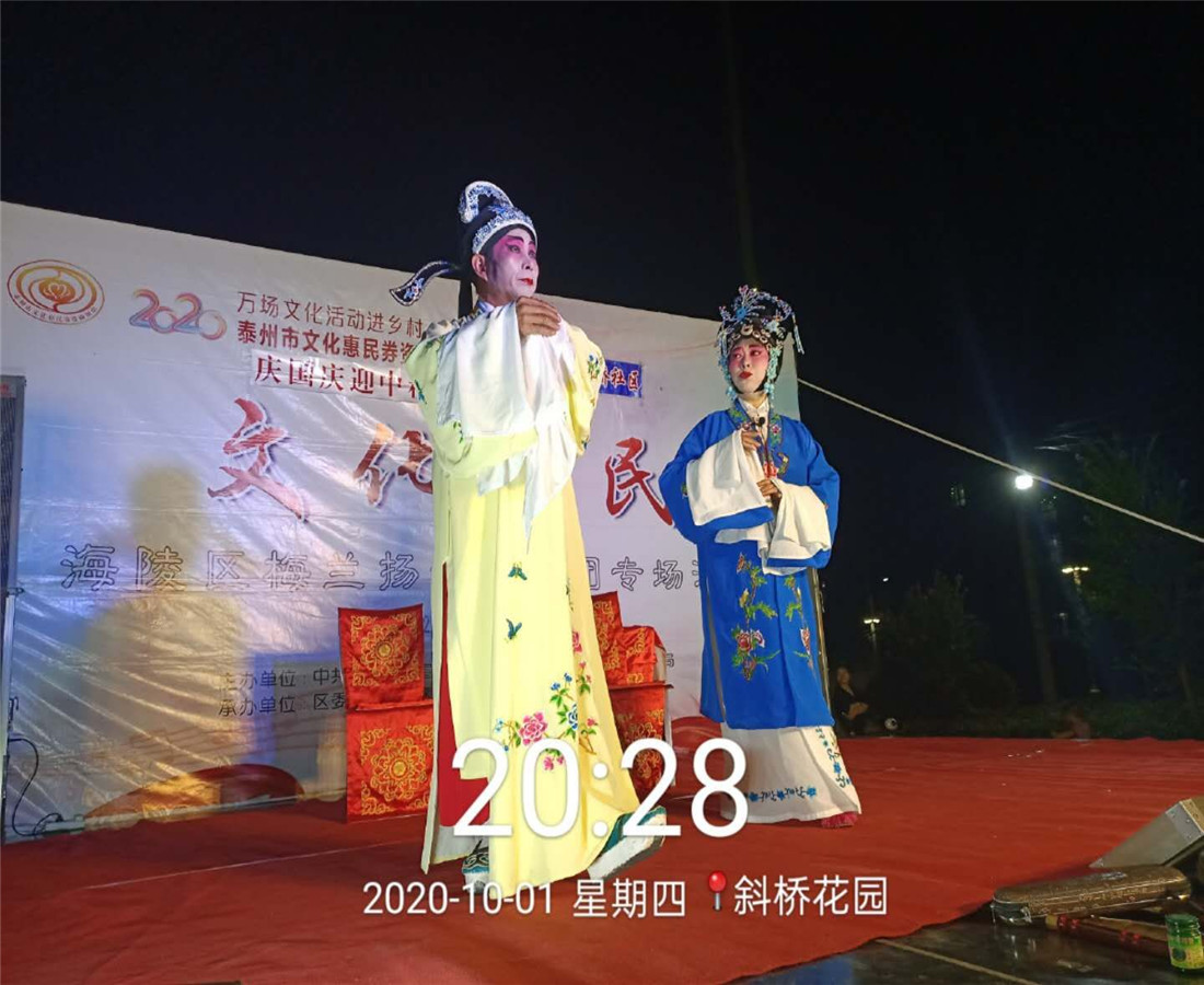 mmexport1601814571271_副本.jpg