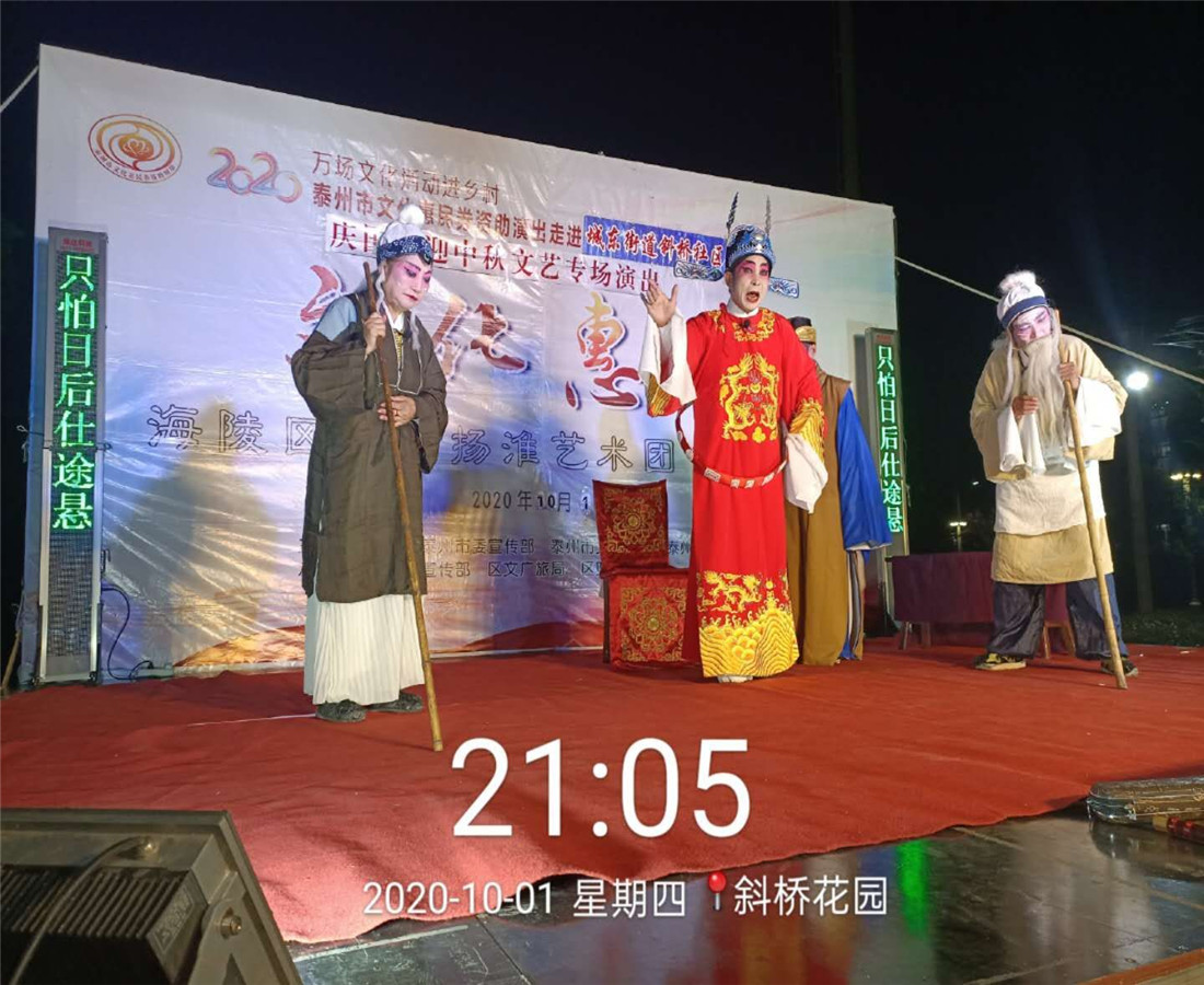 mmexport1601814574362_副本.jpg