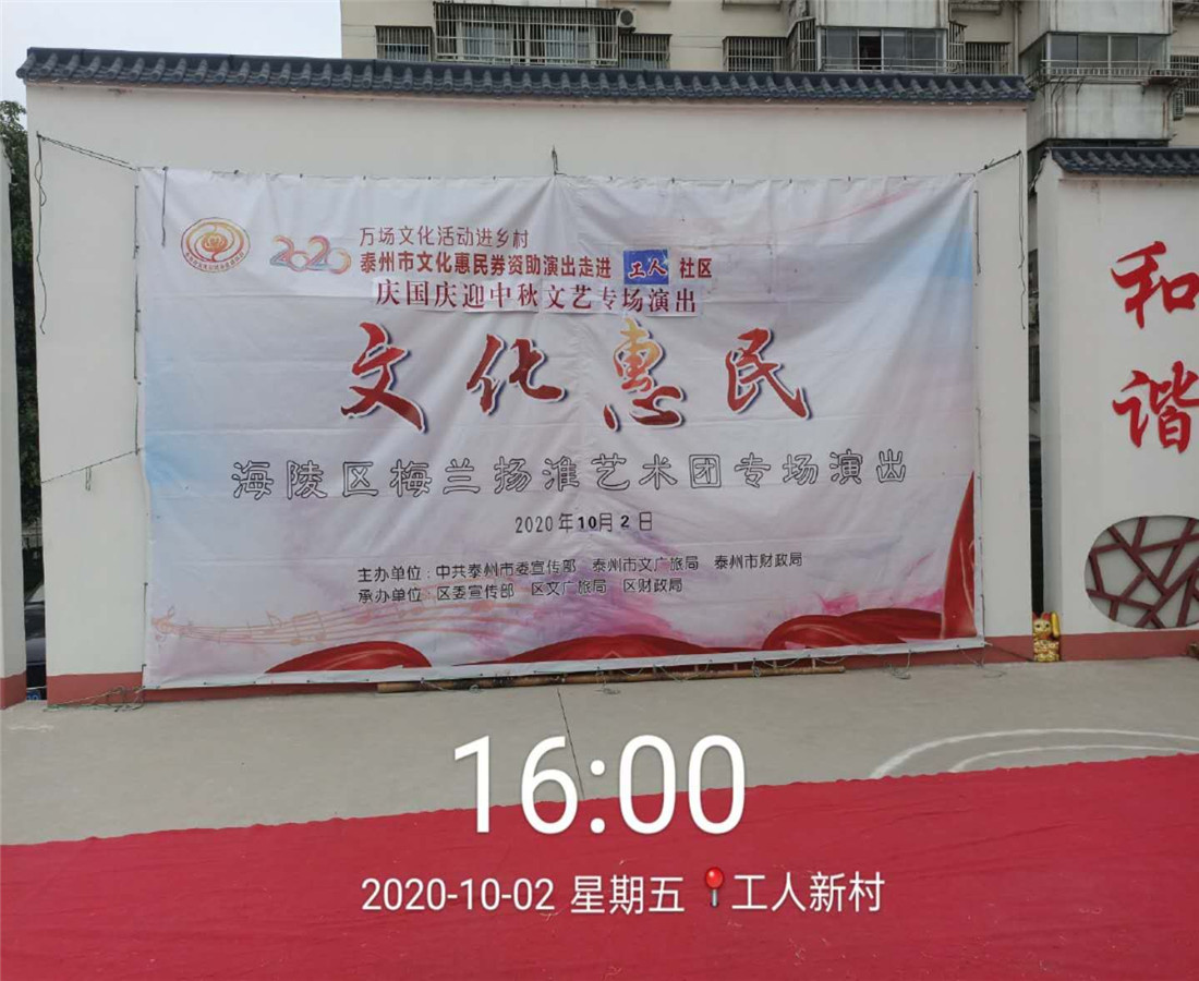 mmexport1601814580093_副本.jpg