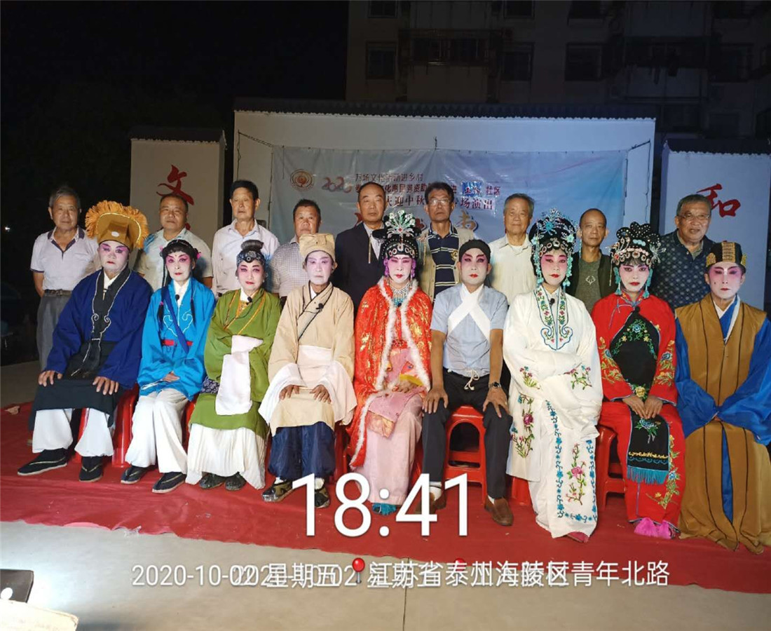 mmexport1601814582828_副本.jpg