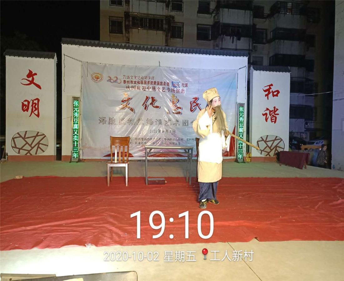 mmexport1601814607374_副本.jpg