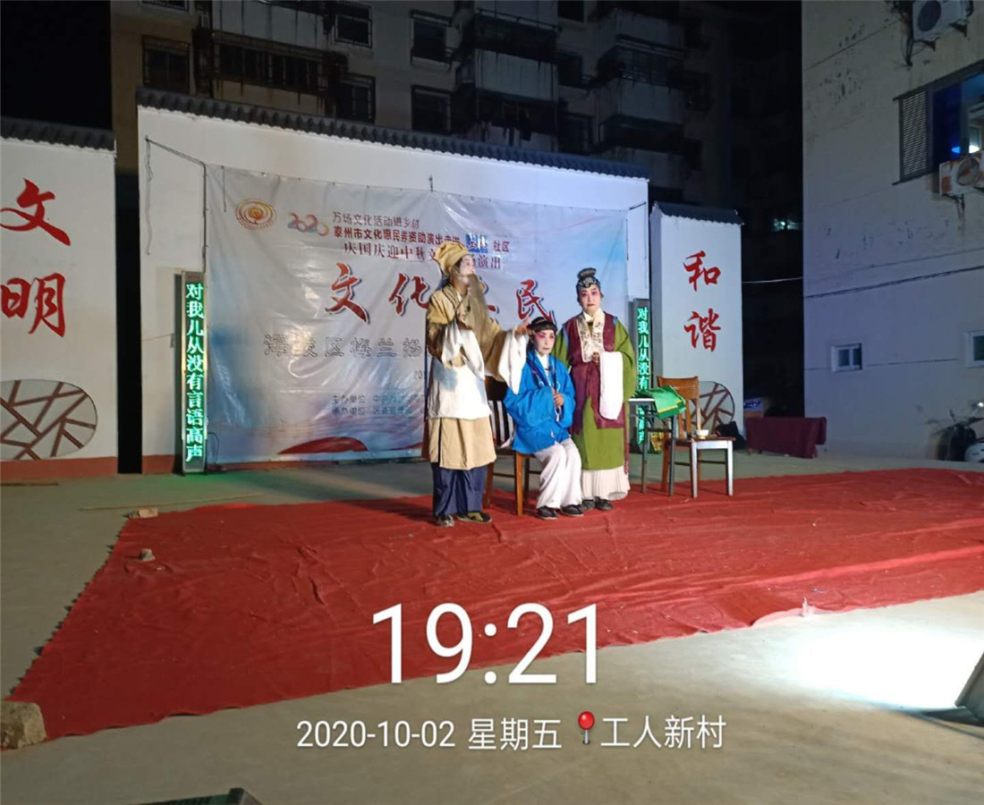 mmexport1601814610168_副本.jpg