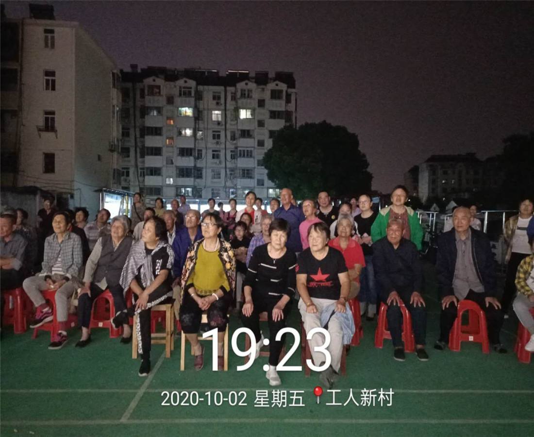 mmexport1601814612804_副本.jpg
