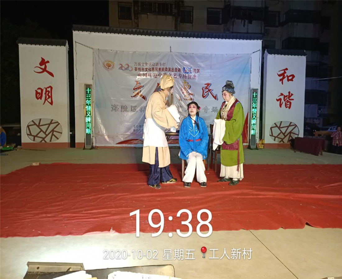 mmexport1601814616073_副本.jpg