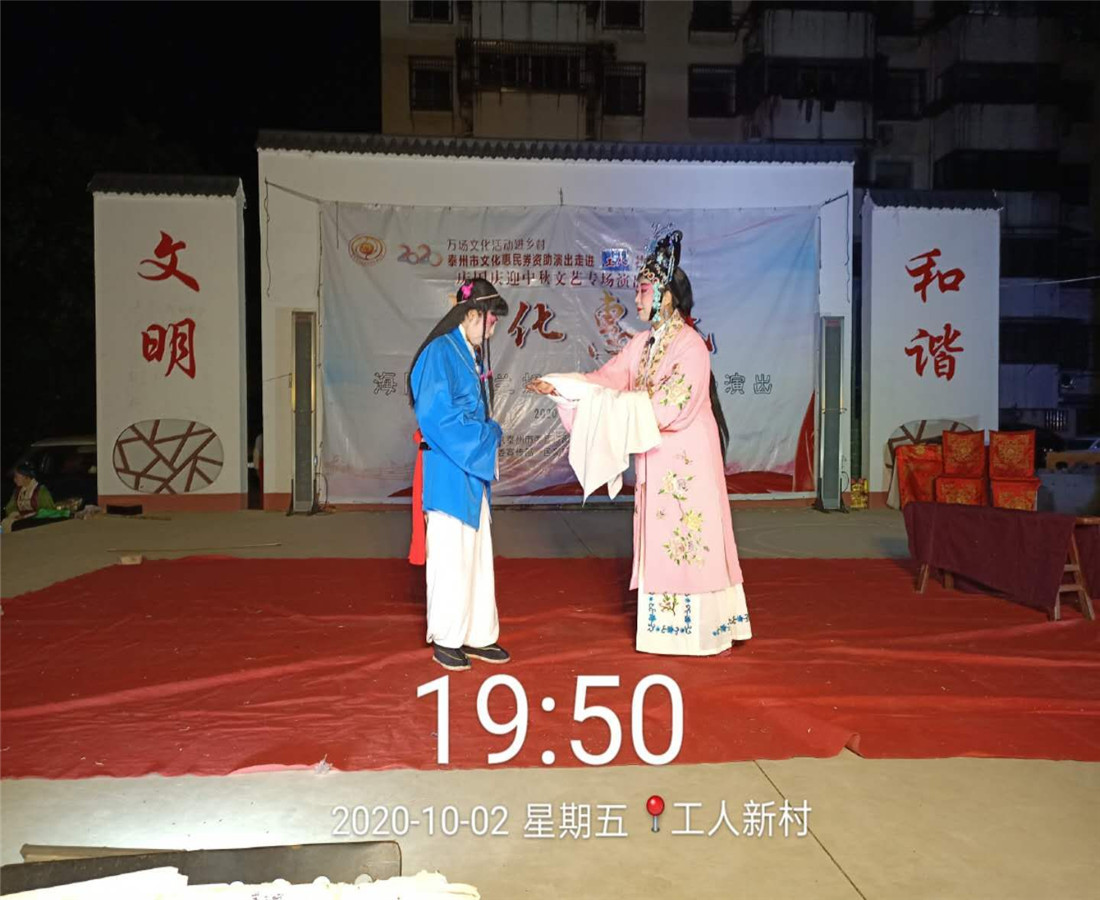 mmexport1601814618762_副本.jpg