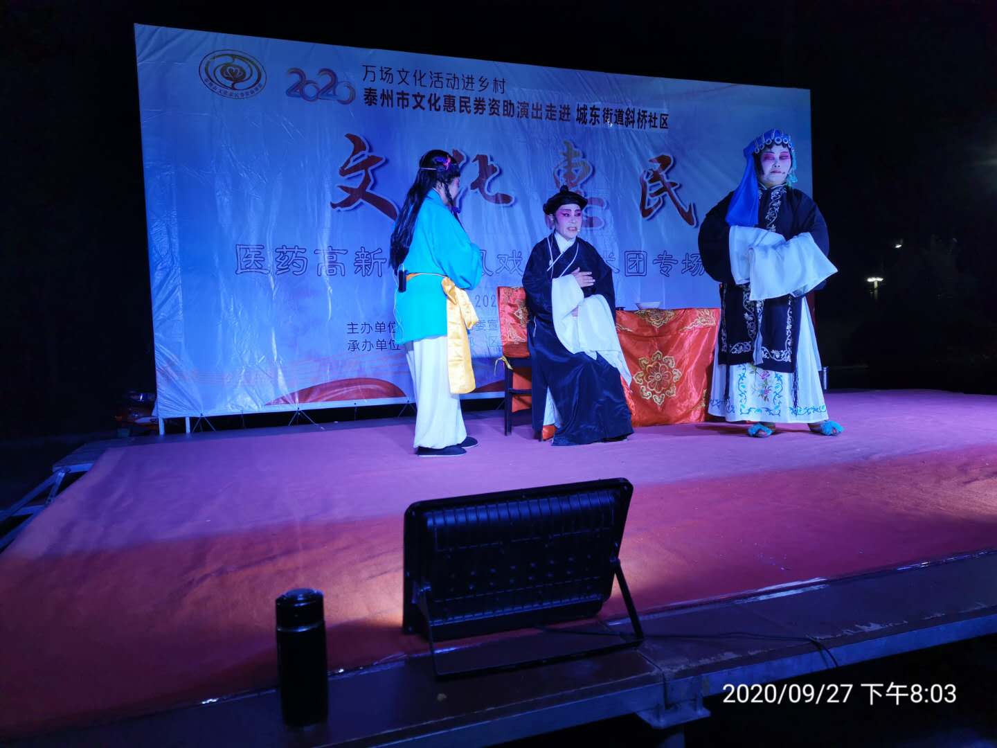 微信图片_202010051431225.jpg
