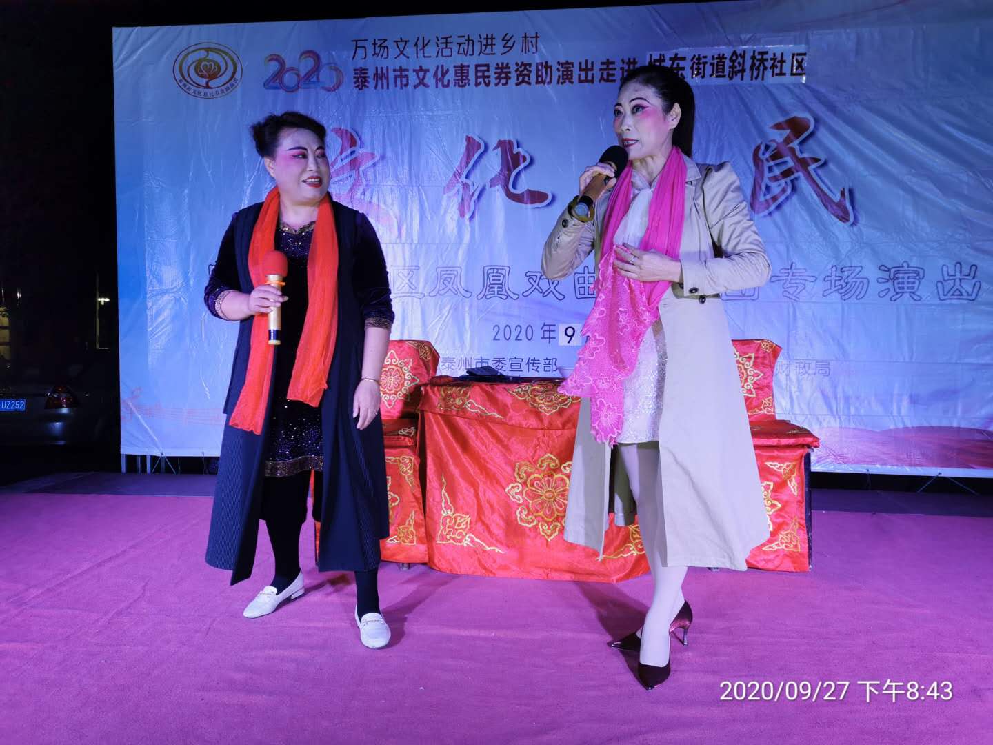 微信图片_202010051431223.jpg