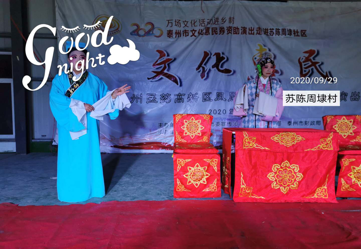 微信图片_20201005143538.jpg