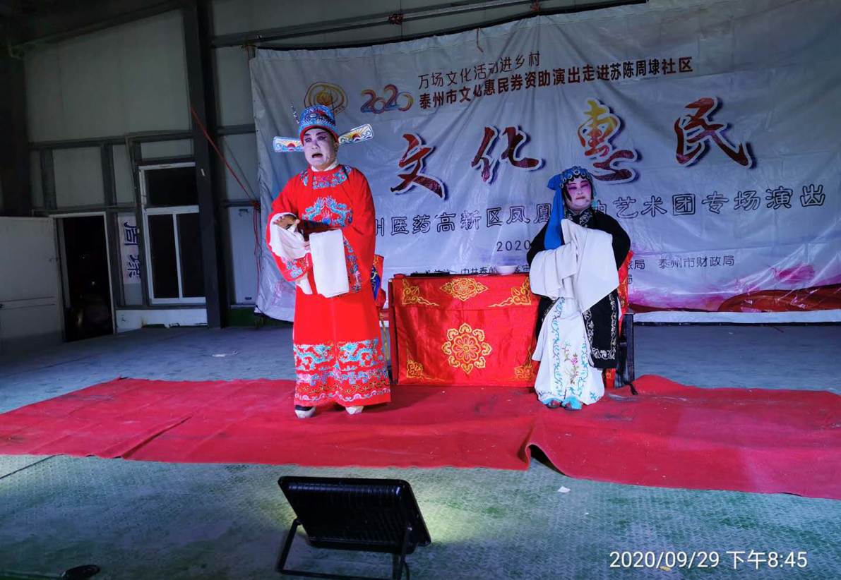 微信图片_202010051435386.jpg