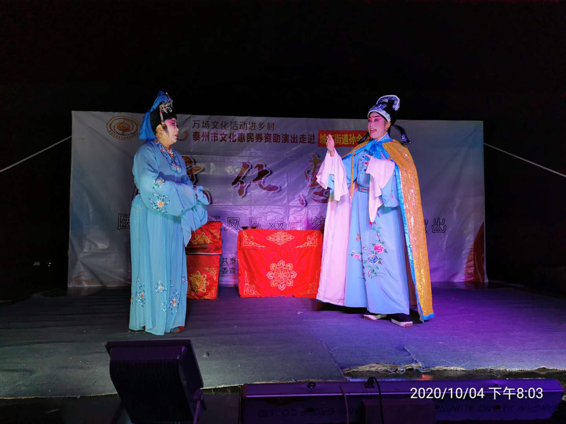 微信图片_202010051445236.jpg