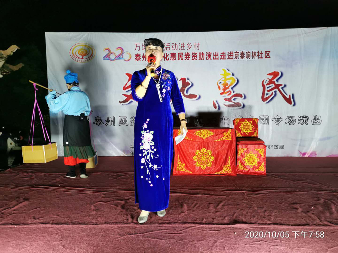 微信图片_20201006164450.jpg