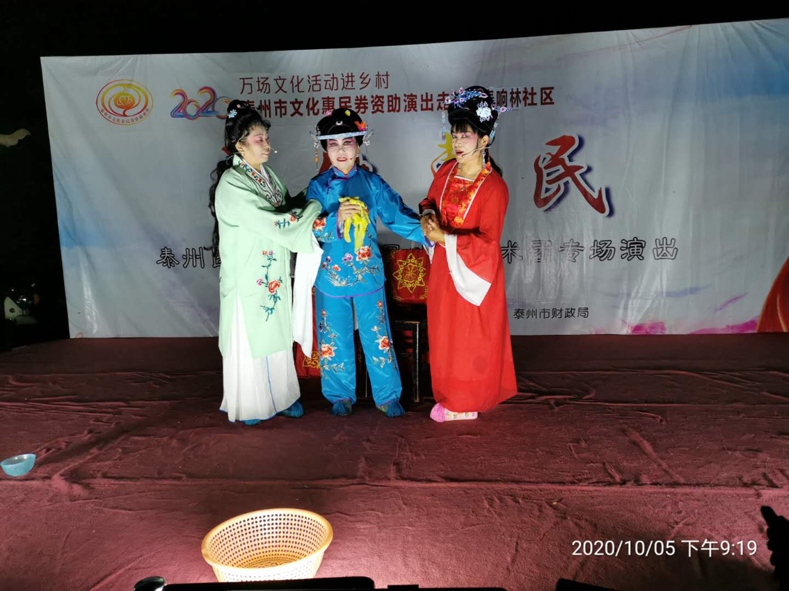 微信图片_202010061644502.jpg