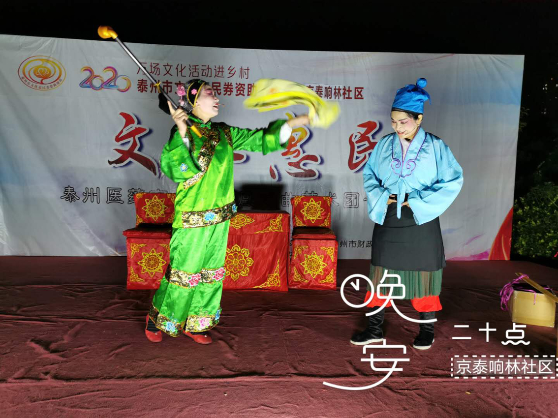 微信图片_202010061644504.jpg
